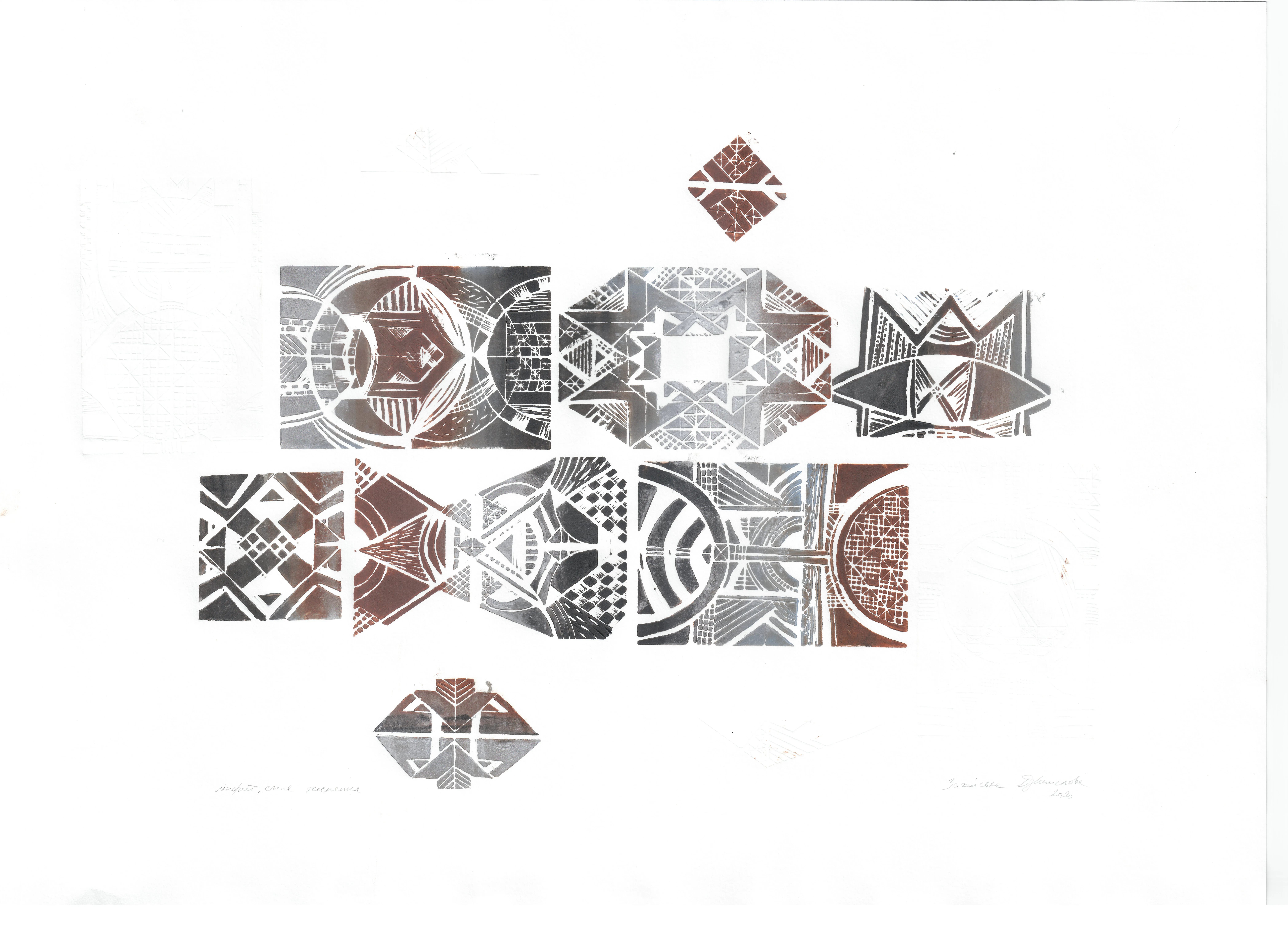 Image of Visible/invisible by Dzvinka Zagayska, a Printed Graphics, based in Lviv / Green Sofa