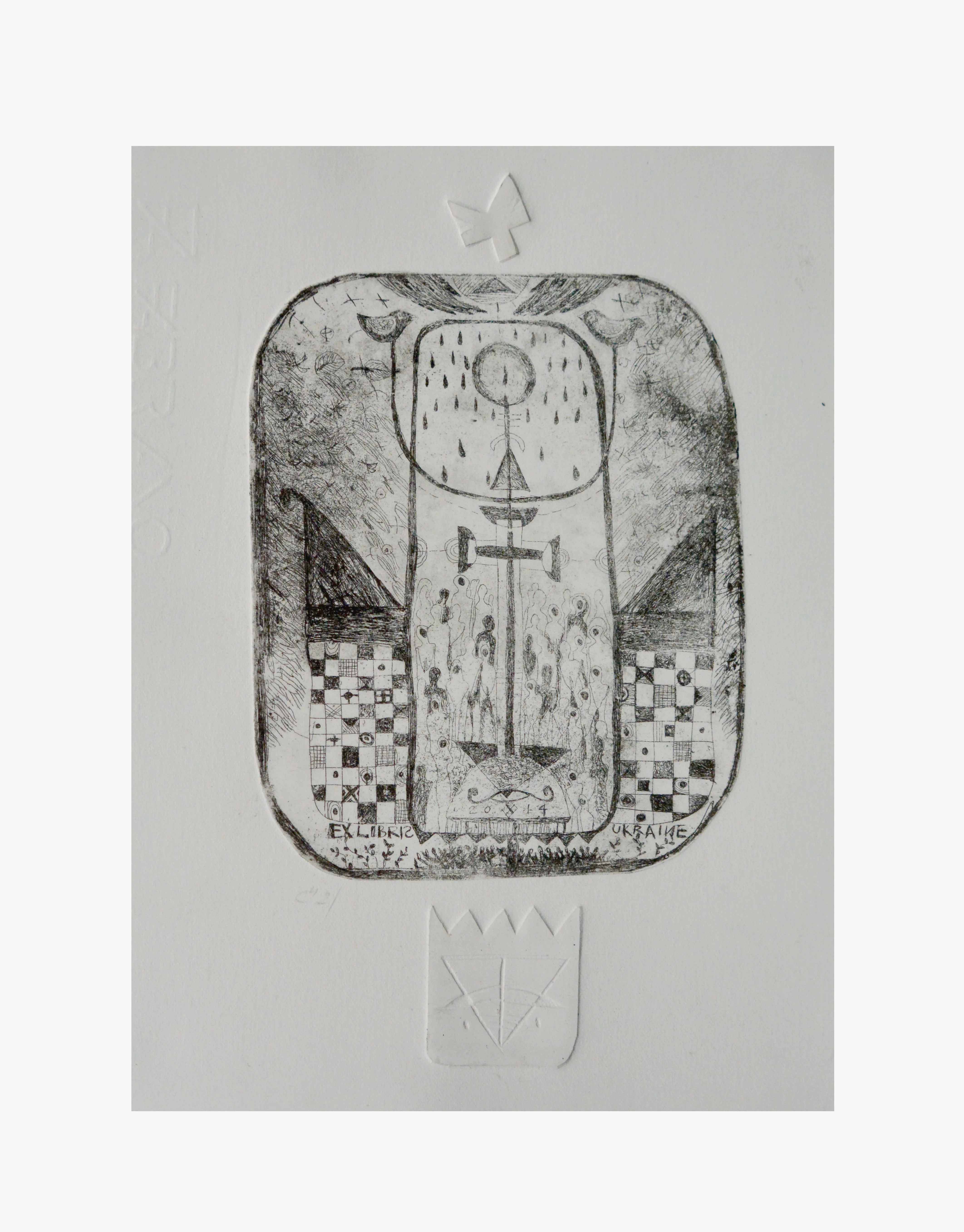 Image of "I to the dead and the living..." by Dzvinka Zagayska, a Printed Graphics, based in Lviv